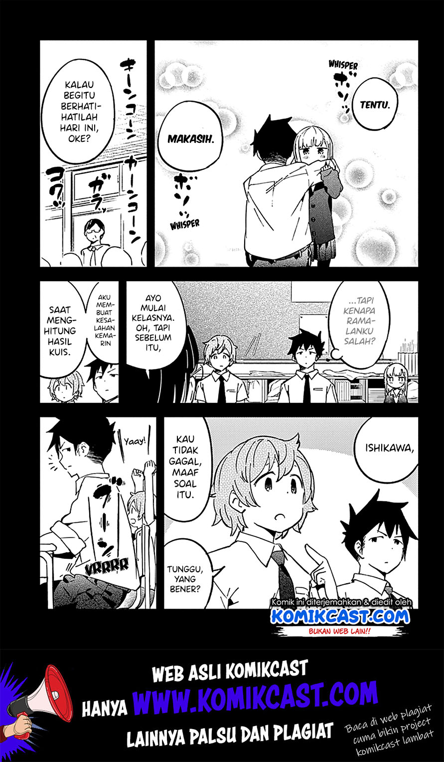 Aharen-san wa Hakarenai Chapter 33 - halaman 21