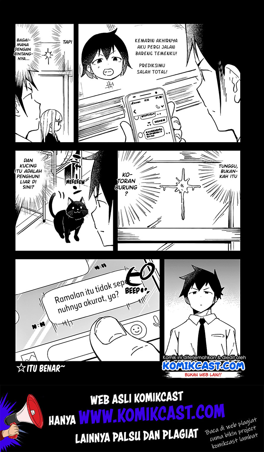 Aharen-san wa Hakarenai Chapter 33 - halaman 22