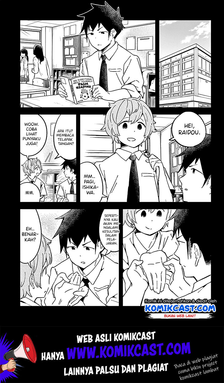 Aharen-san wa Hakarenai Chapter 33 - halaman 5