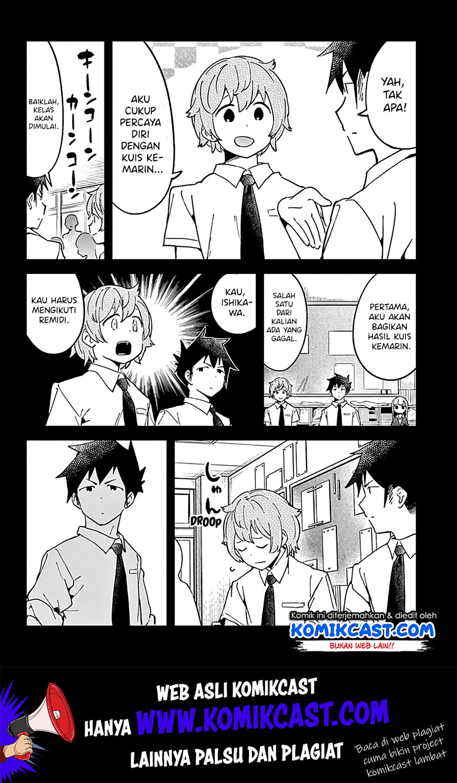 Aharen-san wa Hakarenai Chapter 33 - halaman 6