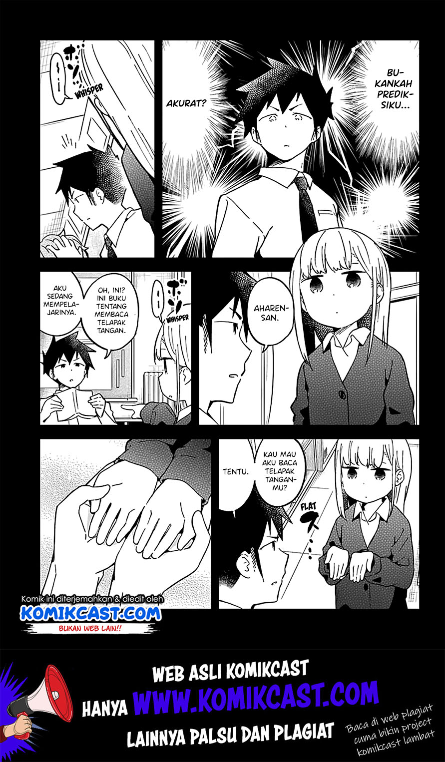 Aharen-san wa Hakarenai Chapter 33 - halaman 7