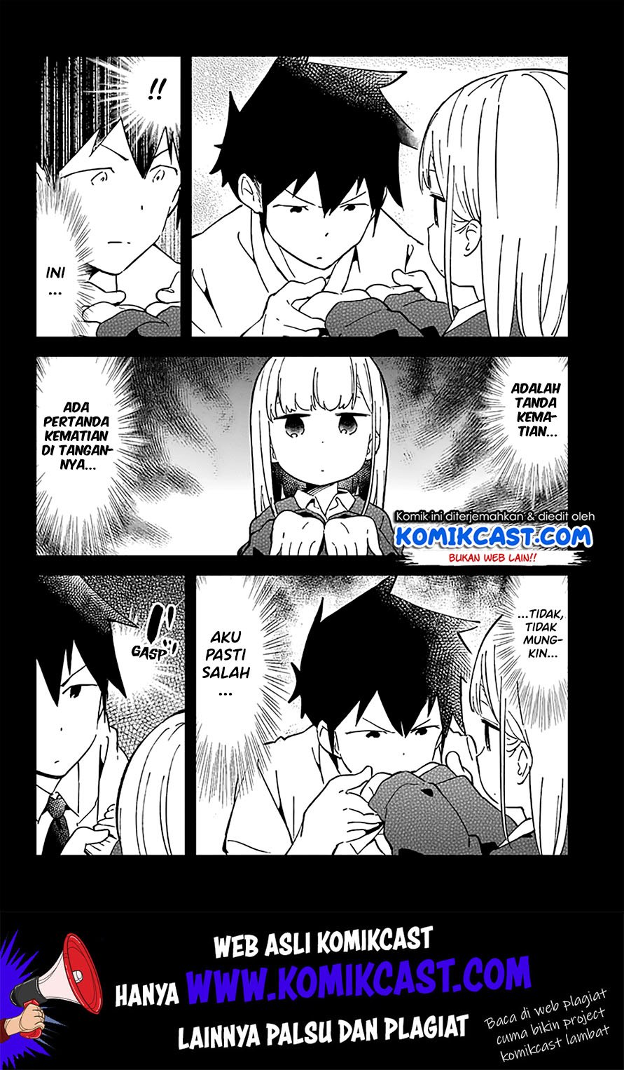 Aharen-san wa Hakarenai Chapter 33 - halaman 8