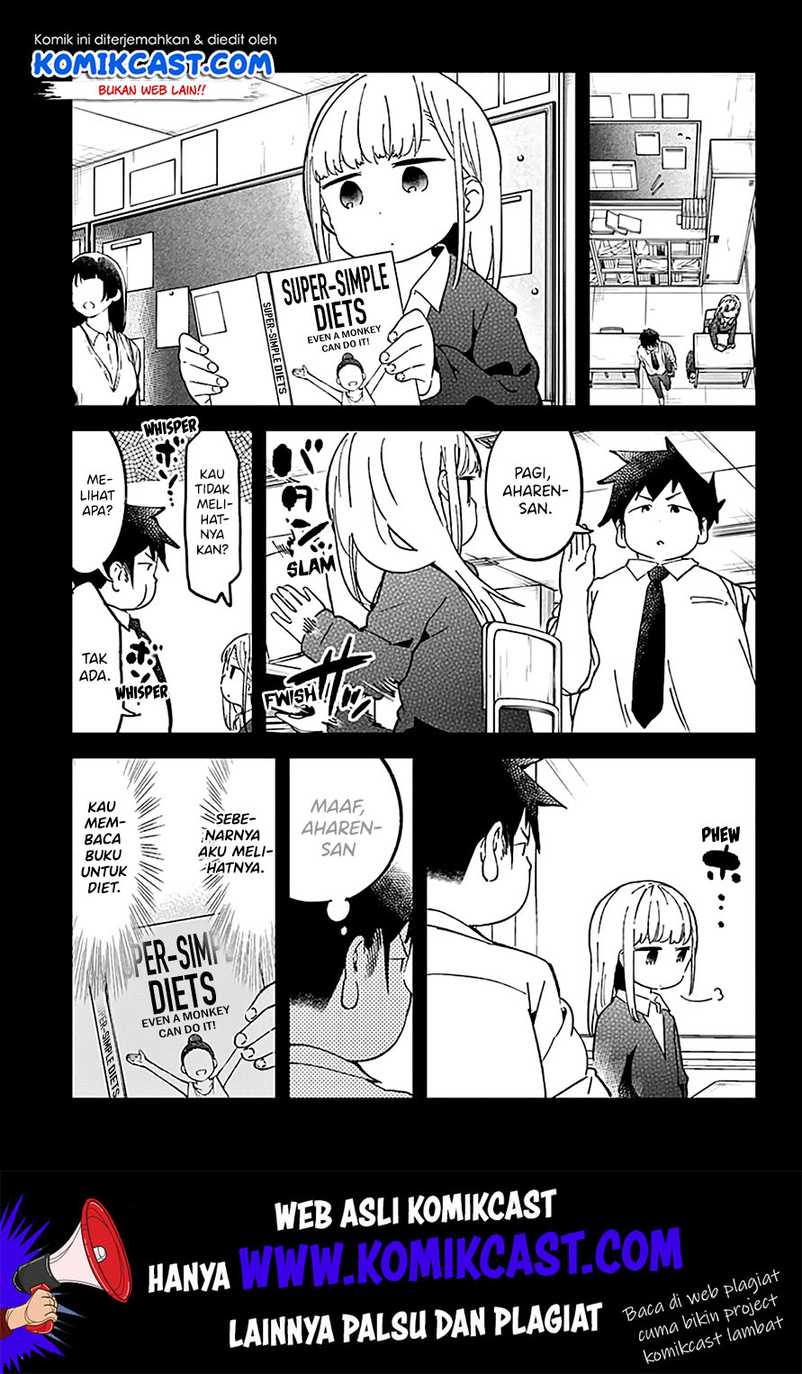 Aharen-san wa Hakarenai Chapter 34 - halaman 9