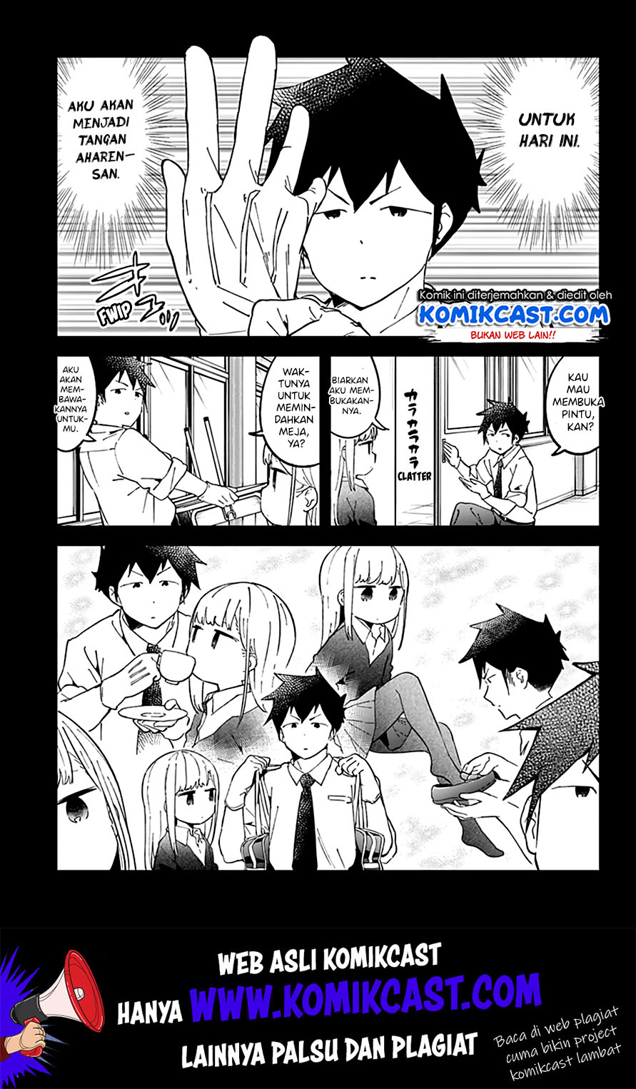 Aharen-san wa Hakarenai Chapter 35 - halaman 11