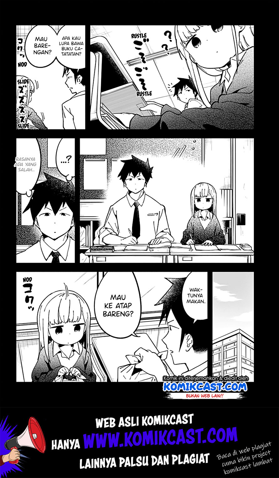 Aharen-san wa Hakarenai Chapter 35 - halaman 4