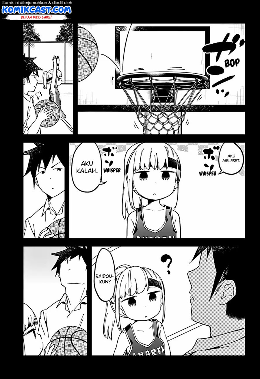 Aharen-san wa Hakarenai Chapter 36 - halaman 14