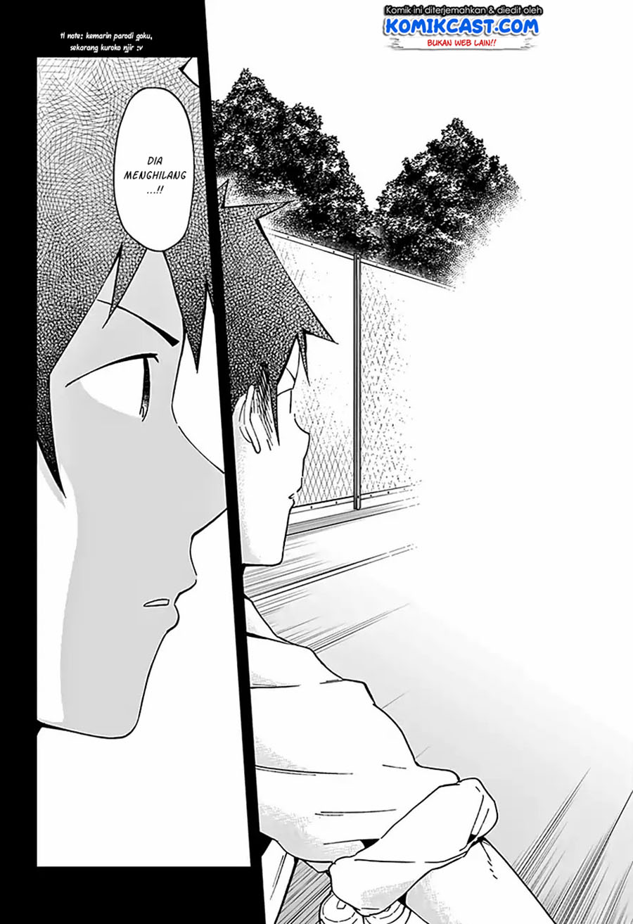 Aharen-san wa Hakarenai Chapter 36 - halaman 7