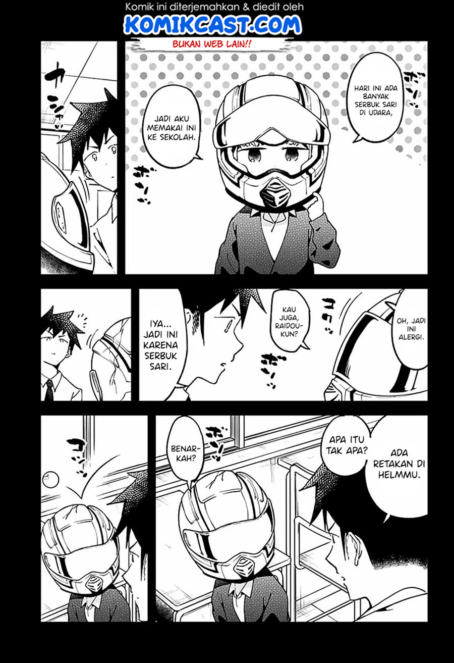 Aharen-san wa Hakarenai Chapter 37 - halaman 5