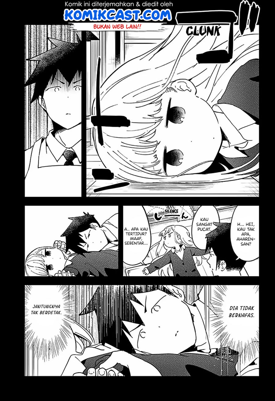 Aharen-san wa Hakarenai Chapter 39 - halaman 11