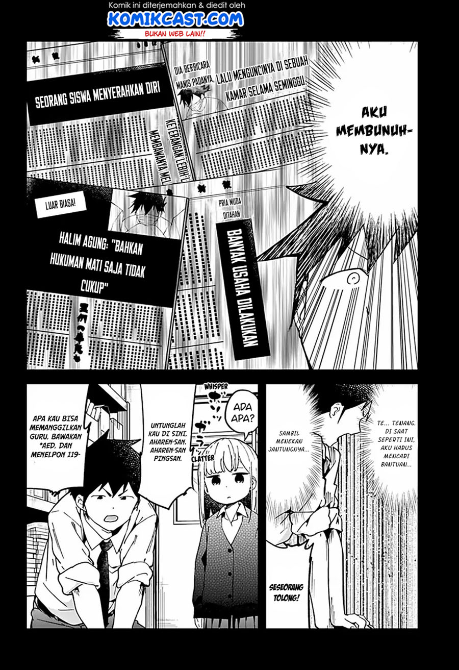 Aharen-san wa Hakarenai Chapter 39 - halaman 12