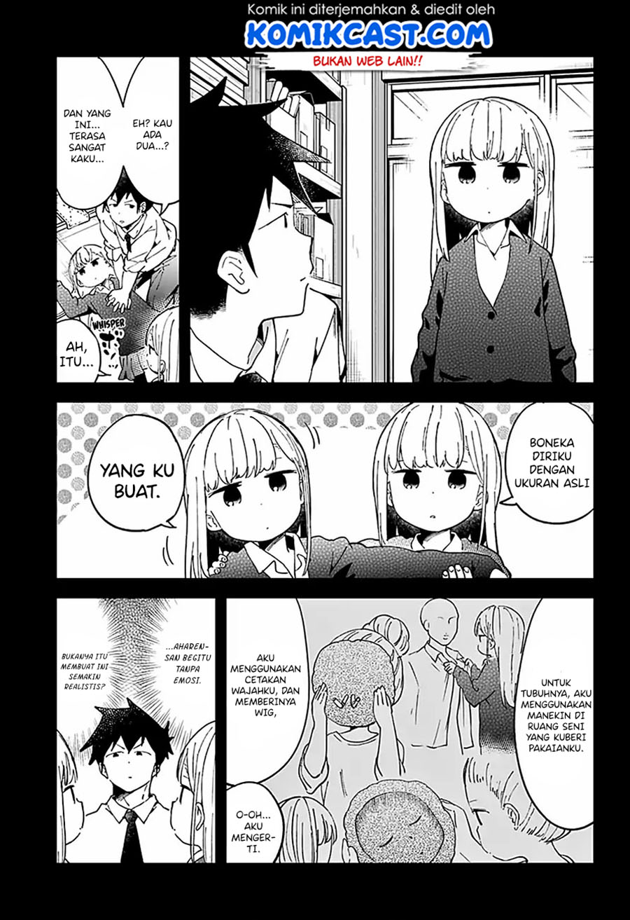 Aharen-san wa Hakarenai Chapter 39 - halaman 13