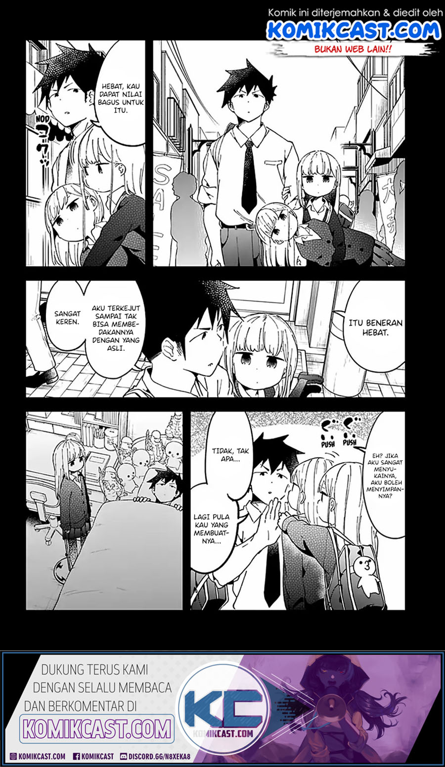 Aharen-san wa Hakarenai Chapter 39 - halaman 14