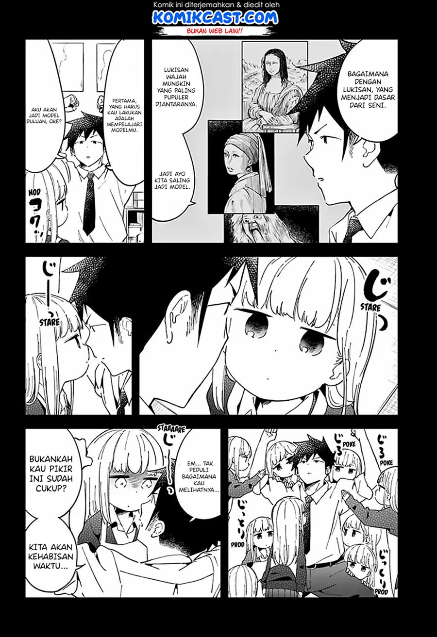 Aharen-san wa Hakarenai Chapter 39 - halaman 4