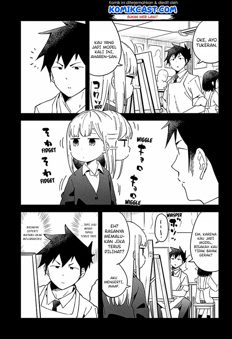 Aharen-san wa Hakarenai Chapter 39 - halaman 5