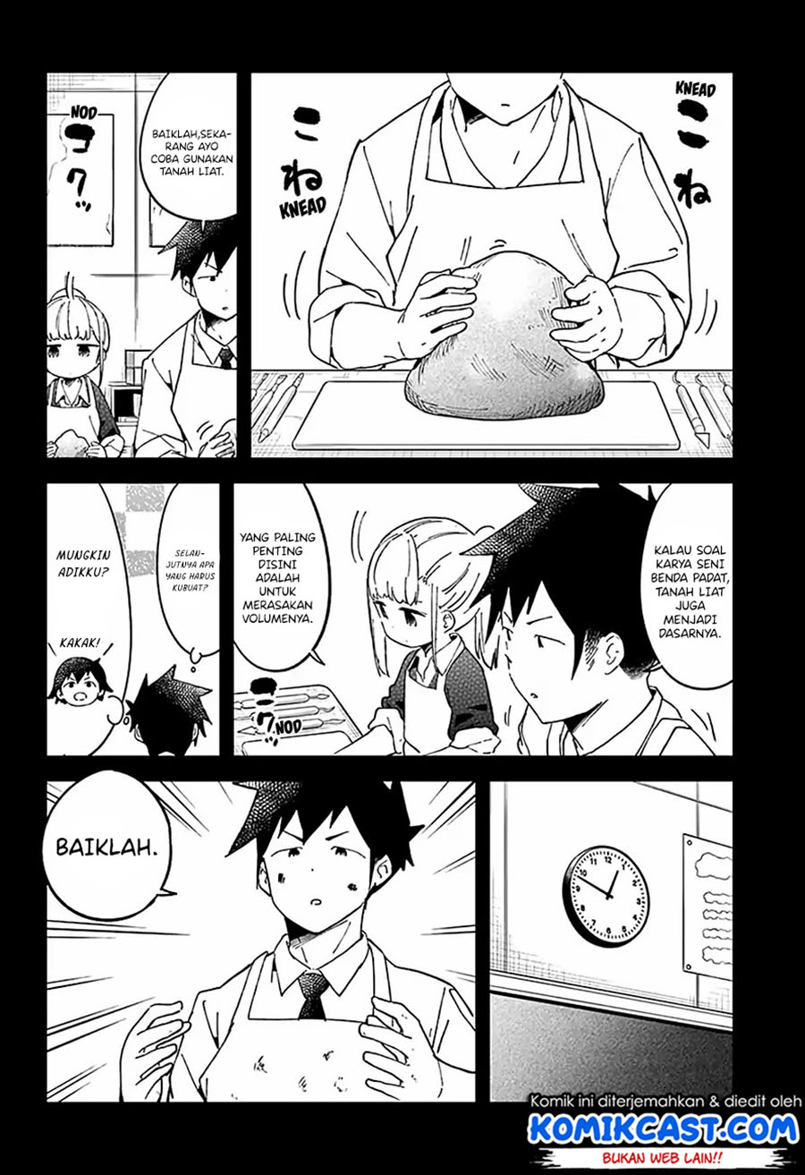 Aharen-san wa Hakarenai Chapter 39 - halaman 6