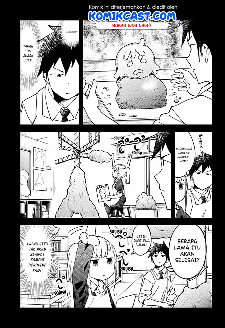 Aharen-san wa Hakarenai Chapter 39 - halaman 7