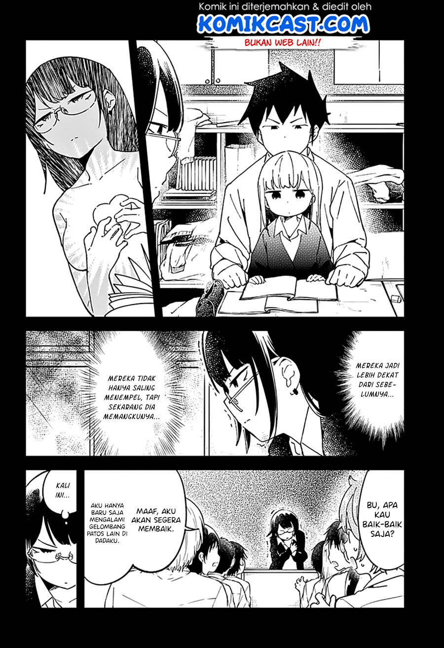 Aharen-san wa Hakarenai Chapter 40 - halaman 10