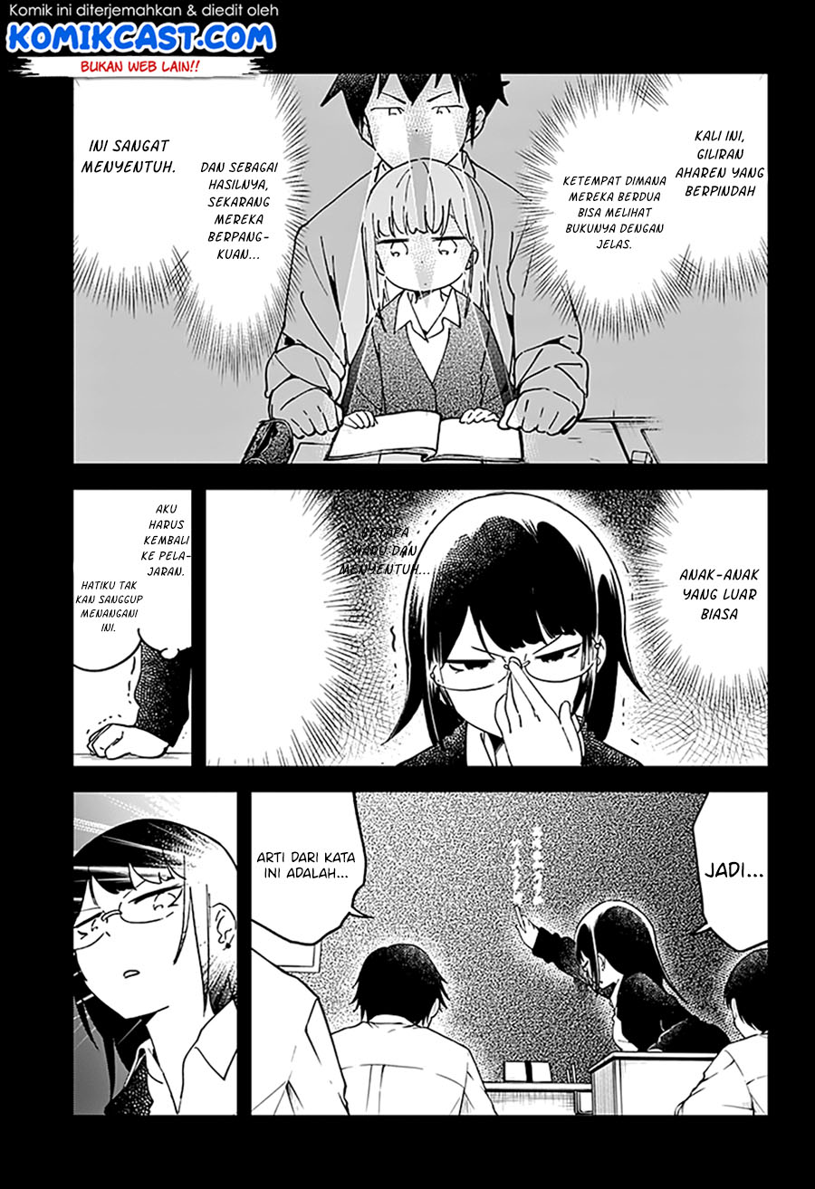 Aharen-san wa Hakarenai Chapter 40 - halaman 11