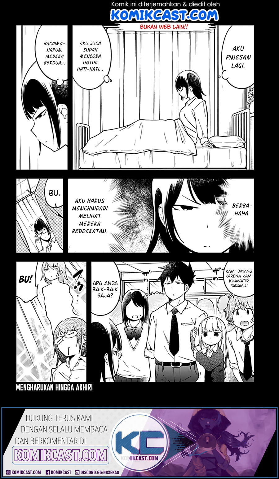 Aharen-san wa Hakarenai Chapter 40 - halaman 14