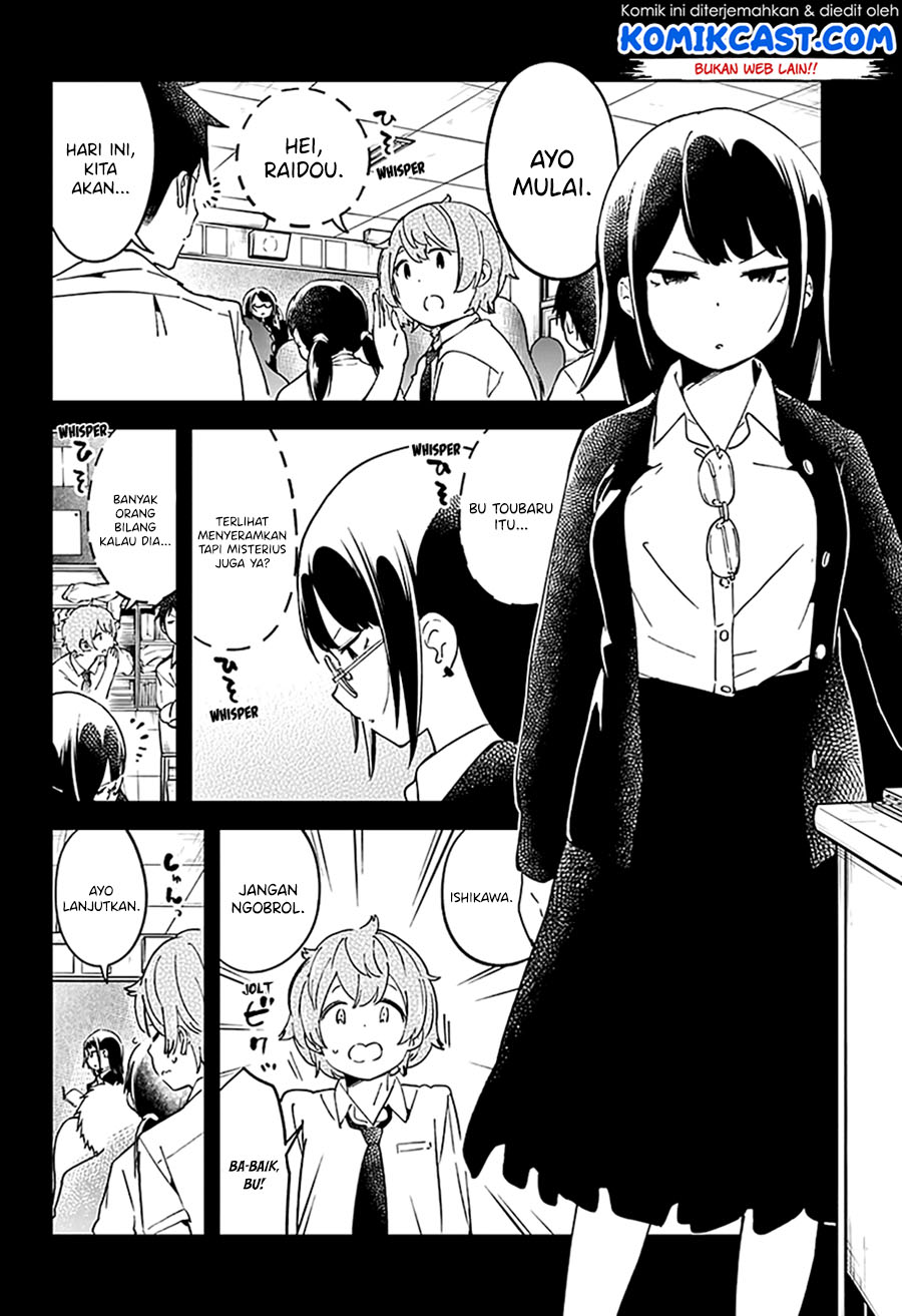 Aharen-san wa Hakarenai Chapter 40 - halaman 4