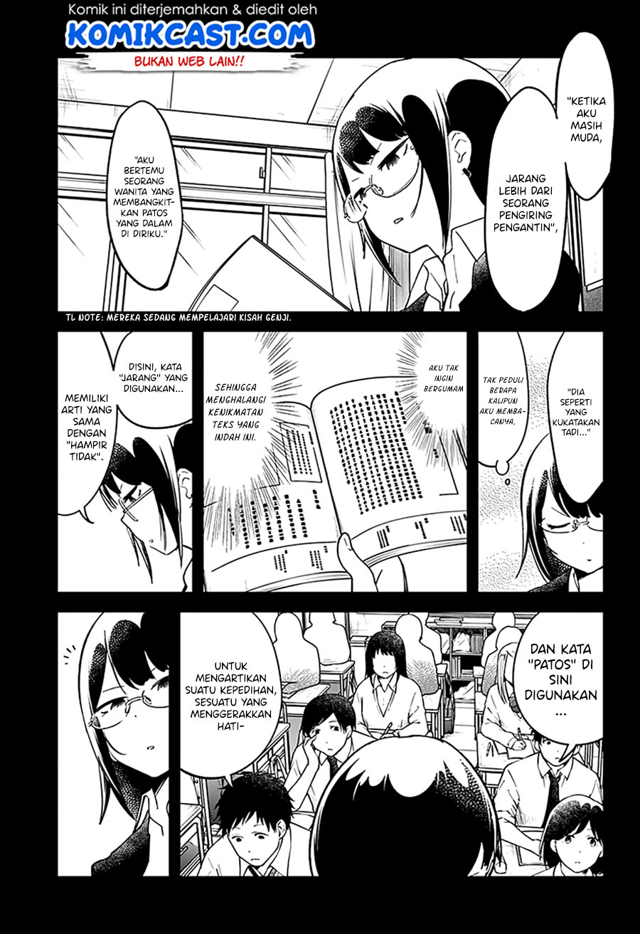 Aharen-san wa Hakarenai Chapter 40 - halaman 5