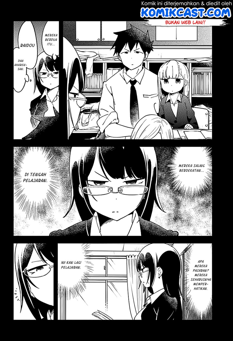 Aharen-san wa Hakarenai Chapter 40 - halaman 6