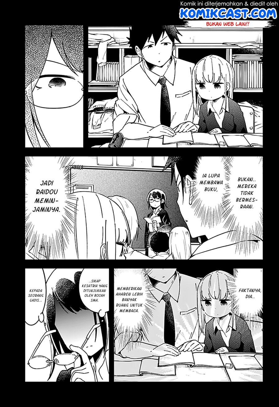 Aharen-san wa Hakarenai Chapter 40 - halaman 7