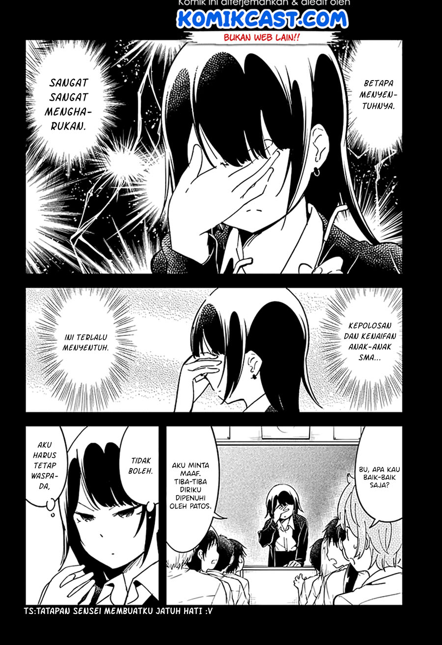Aharen-san wa Hakarenai Chapter 40 - halaman 8