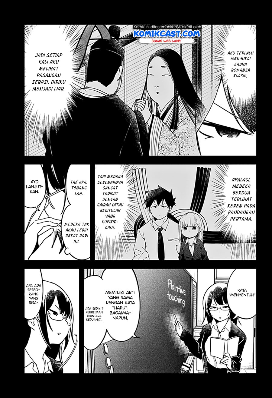 Aharen-san wa Hakarenai Chapter 40 - halaman 9