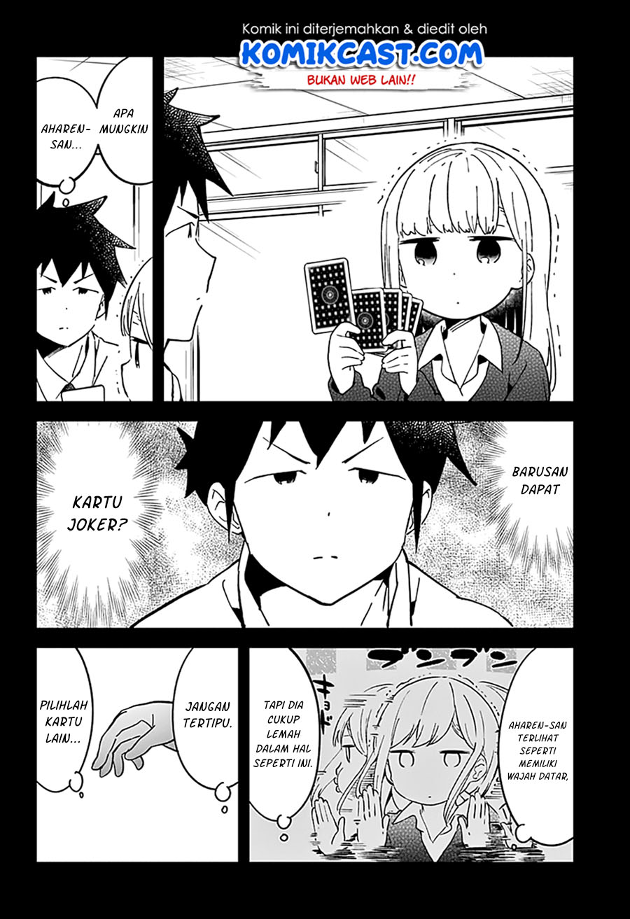 Aharen-san wa Hakarenai Chapter 41 - halaman 10