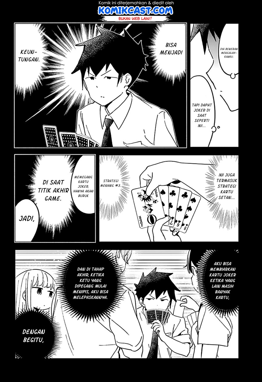 Aharen-san wa Hakarenai Chapter 41 - halaman 12