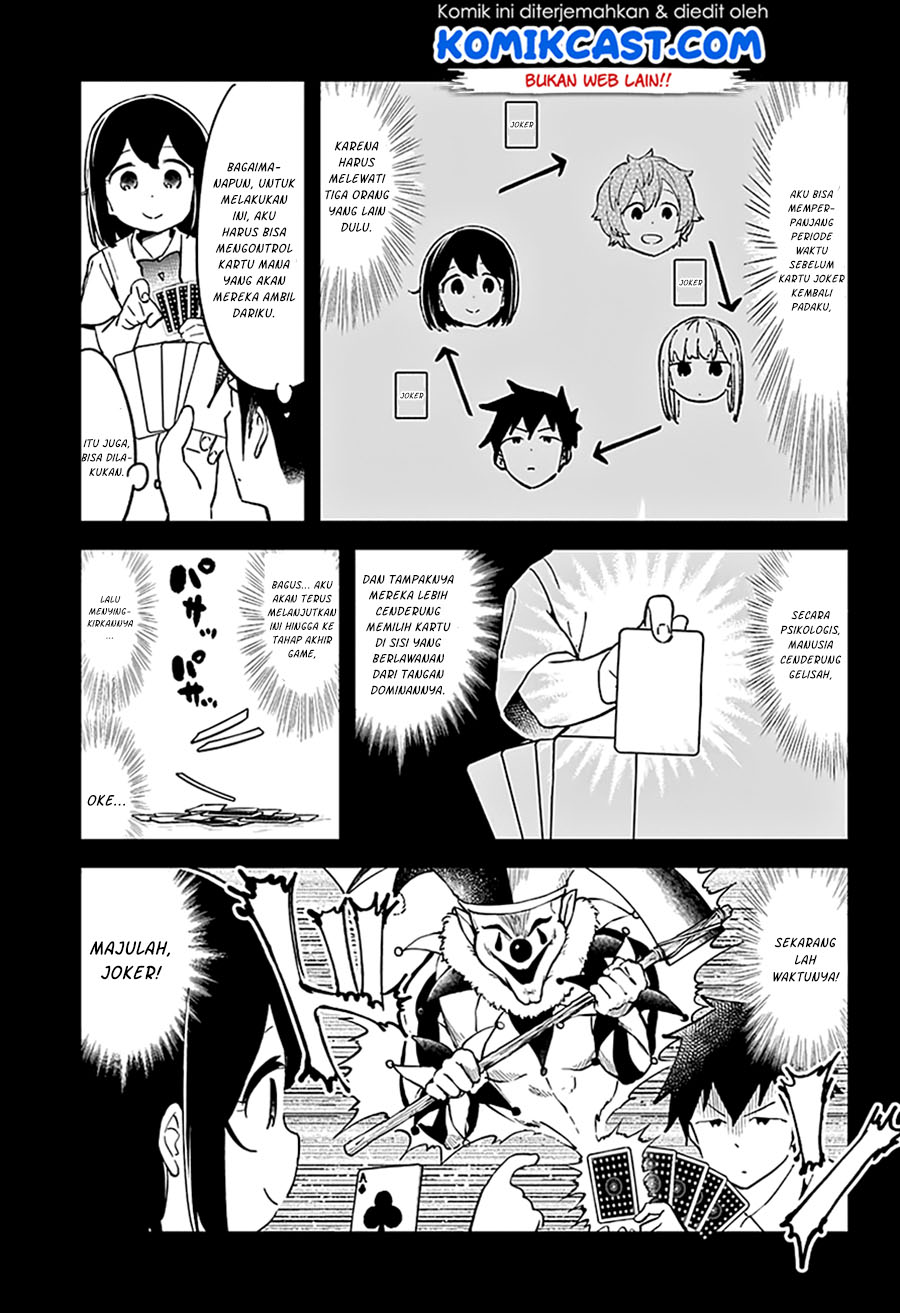 Aharen-san wa Hakarenai Chapter 41 - halaman 13