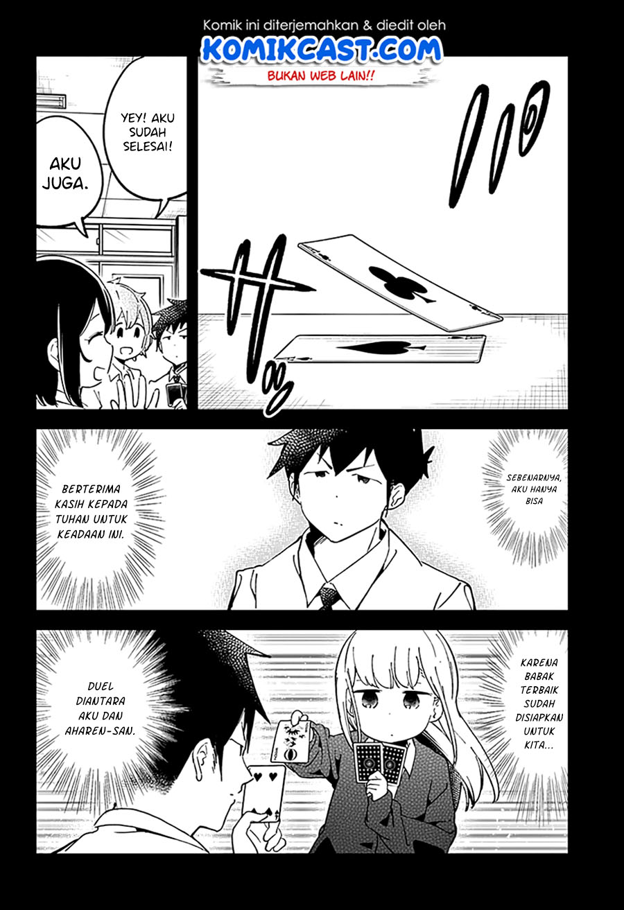 Aharen-san wa Hakarenai Chapter 41 - halaman 14