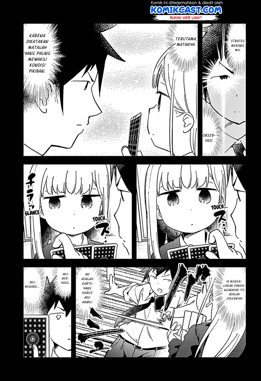 Aharen-san wa Hakarenai Chapter 41 - halaman 15