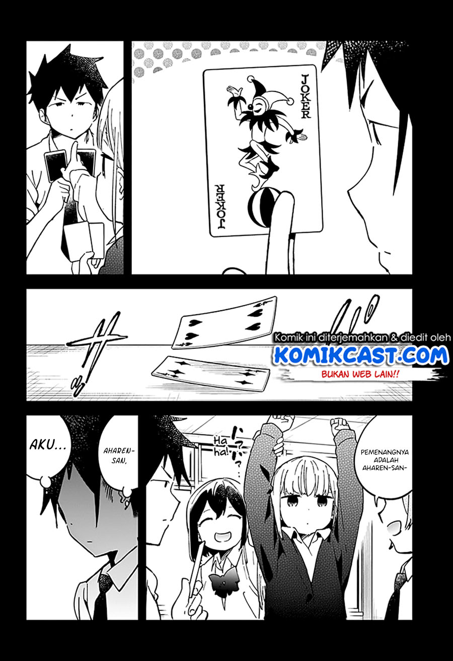 Aharen-san wa Hakarenai Chapter 41 - halaman 16