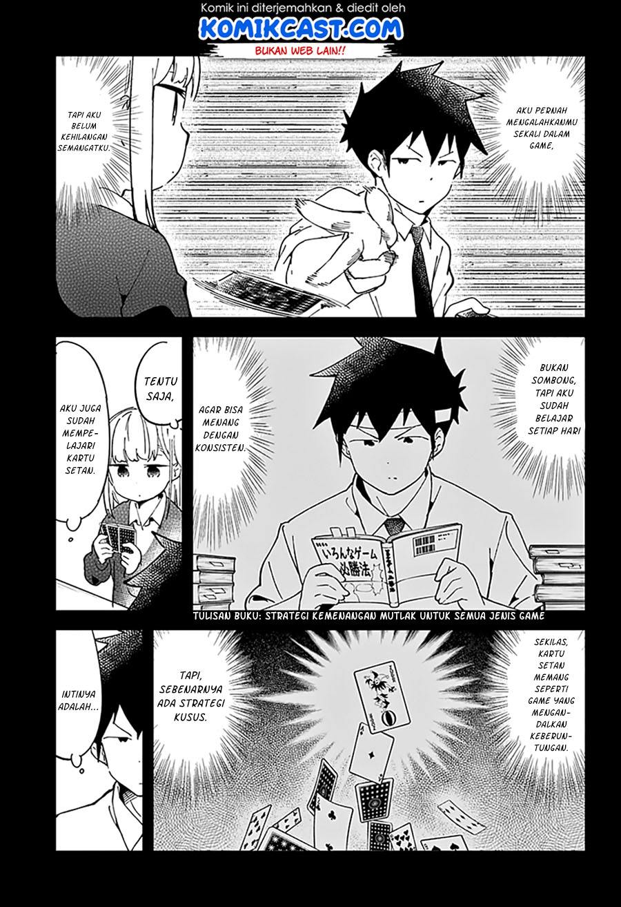 Aharen-san wa Hakarenai Chapter 41 - halaman 5