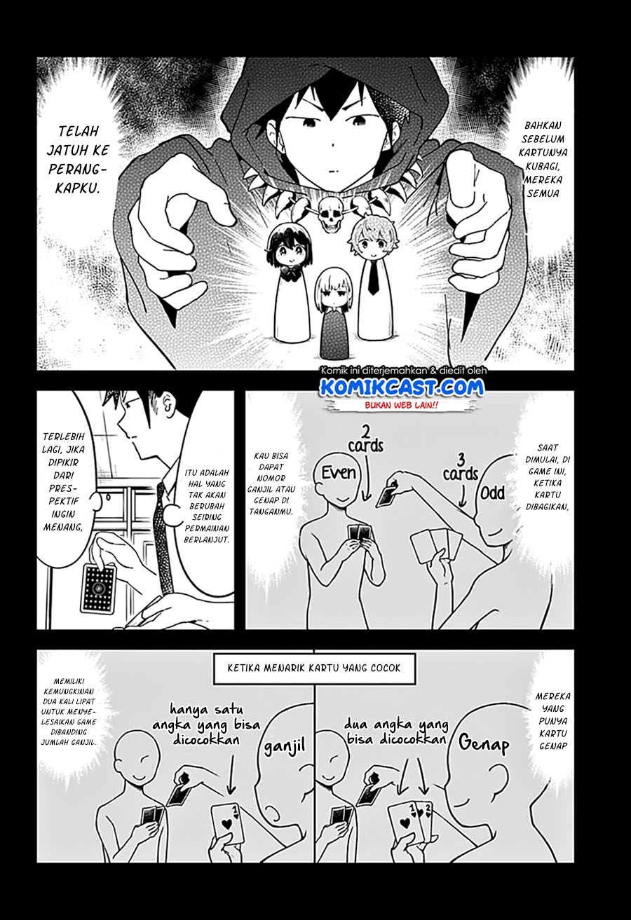 Aharen-san wa Hakarenai Chapter 41 - halaman 6