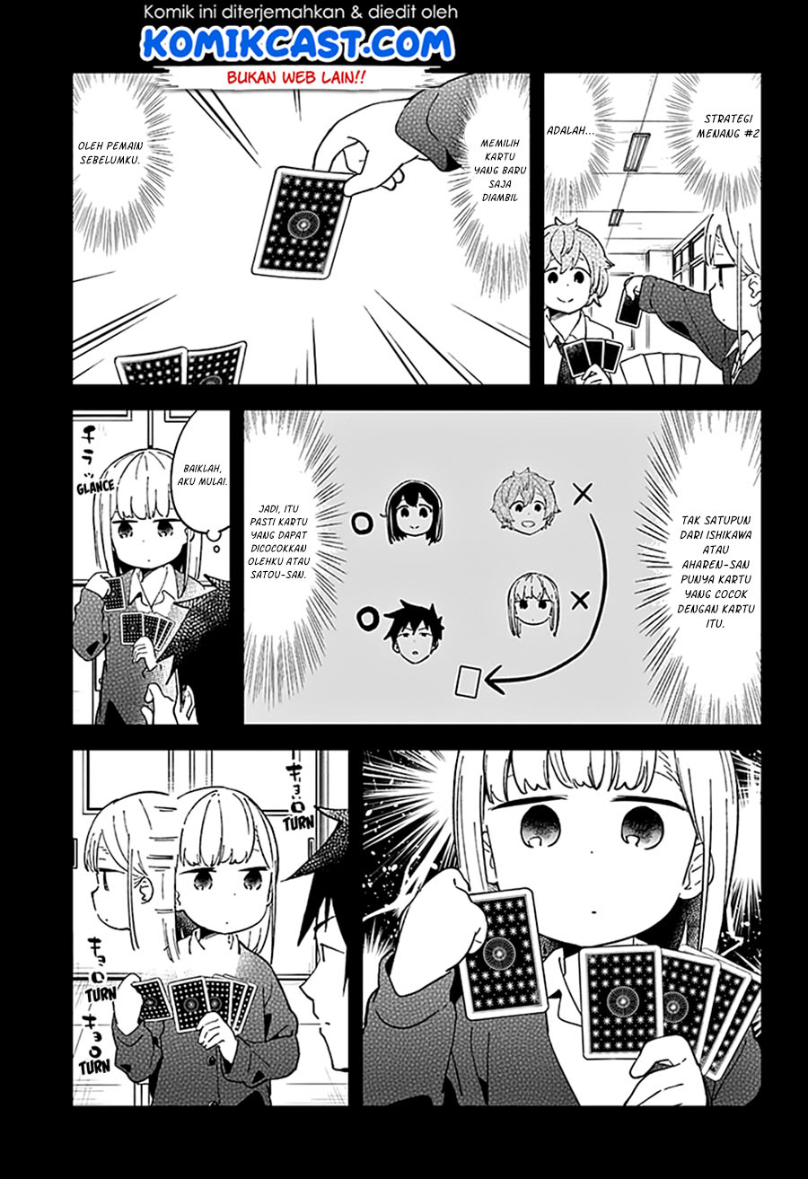 Aharen-san wa Hakarenai Chapter 41 - halaman 9