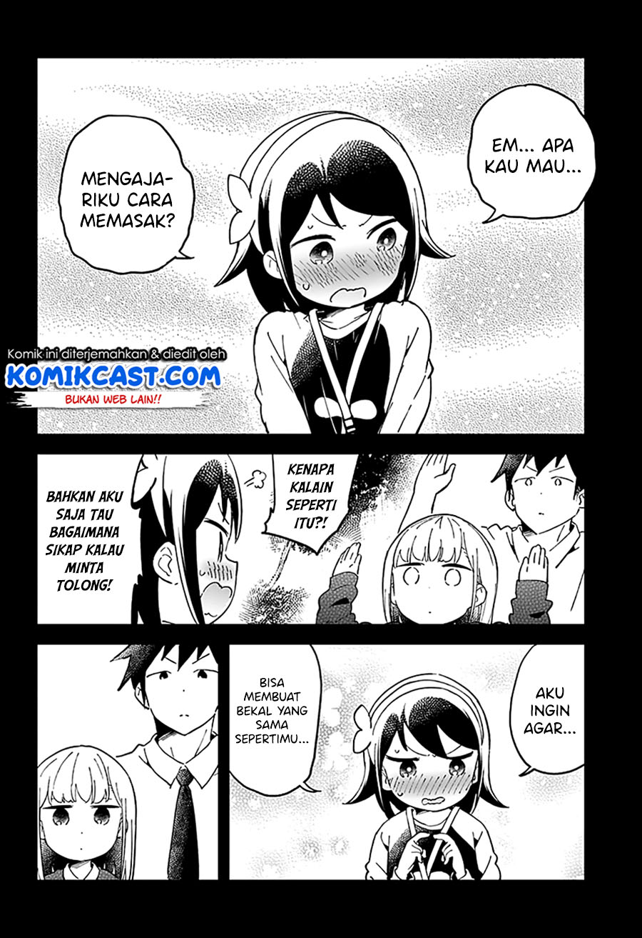 Aharen-san wa Hakarenai Chapter 42 - halaman 10