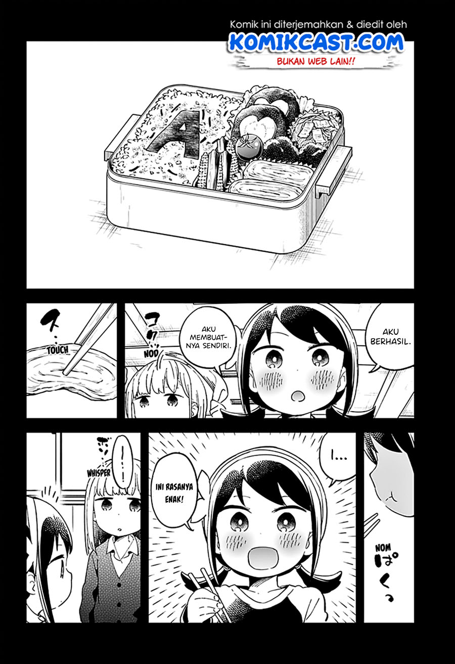 Aharen-san wa Hakarenai Chapter 42 - halaman 12