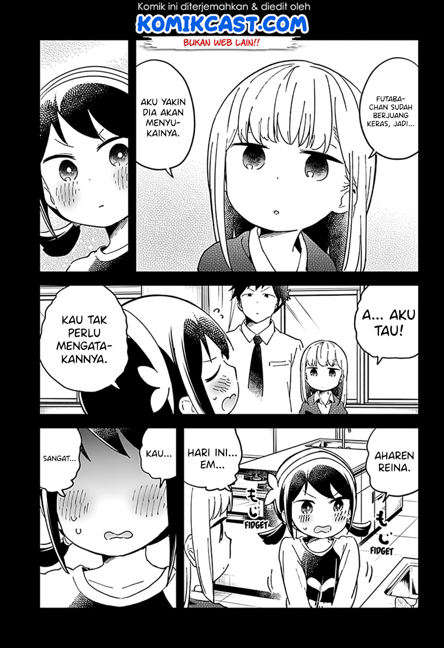 Aharen-san wa Hakarenai Chapter 42 - halaman 13