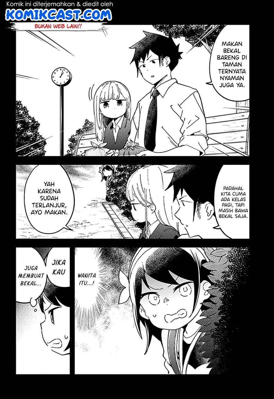 Aharen-san wa Hakarenai Chapter 42 - halaman 4