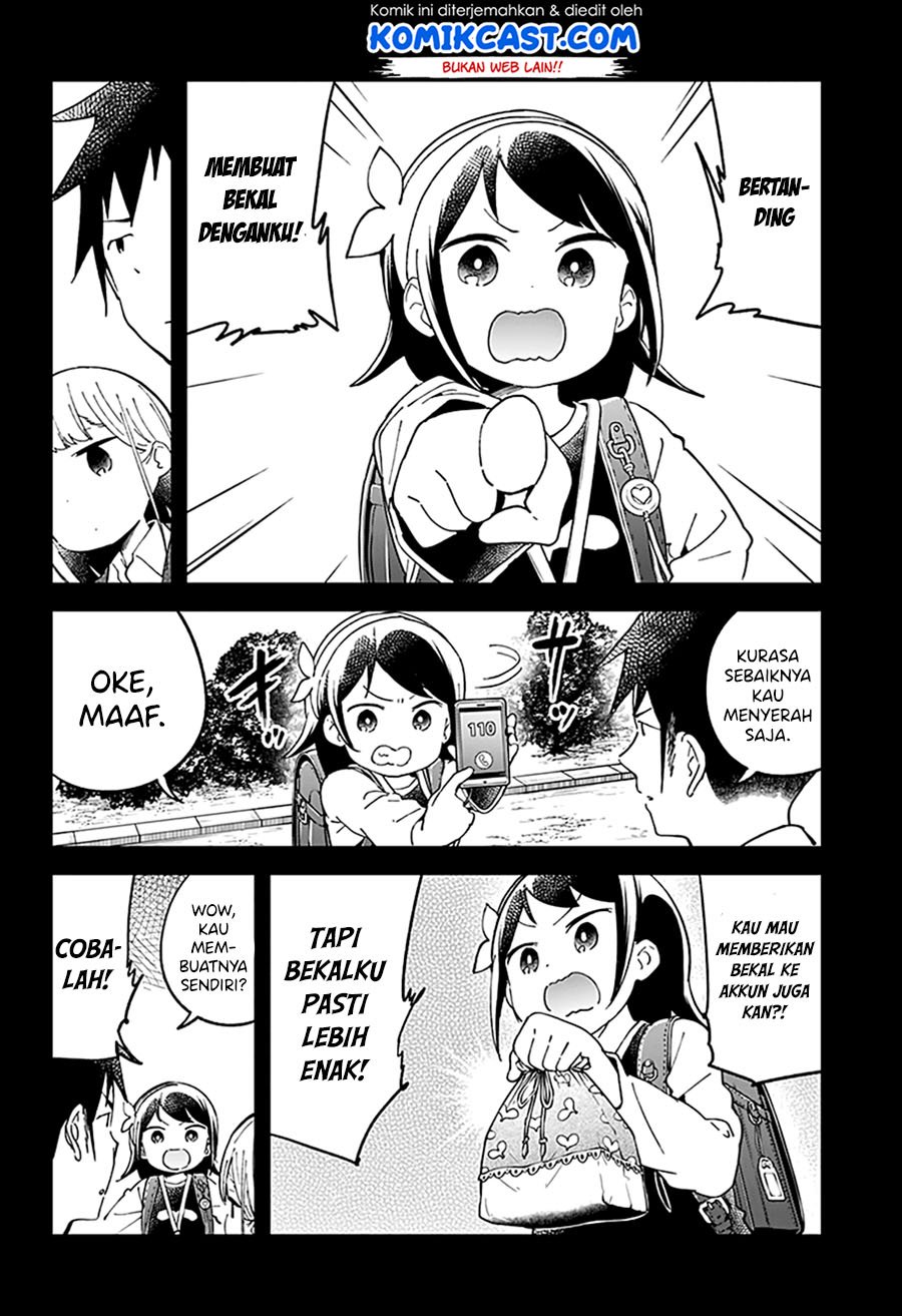 Aharen-san wa Hakarenai Chapter 42 - halaman 6