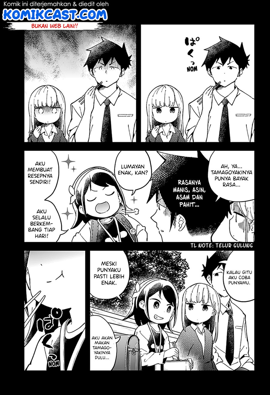 Aharen-san wa Hakarenai Chapter 42 - halaman 7
