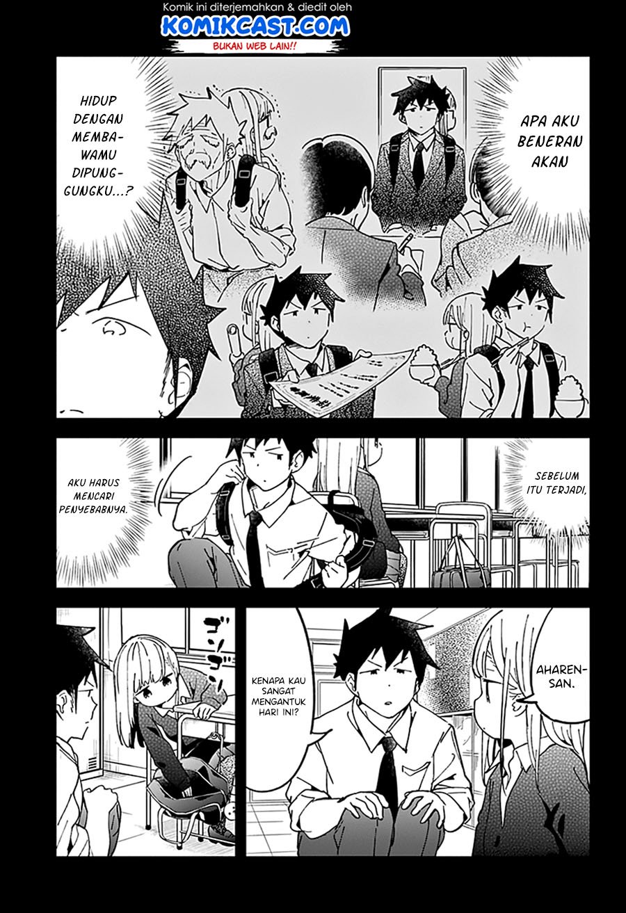 Aharen-san wa Hakarenai Chapter 43 - halaman 11
