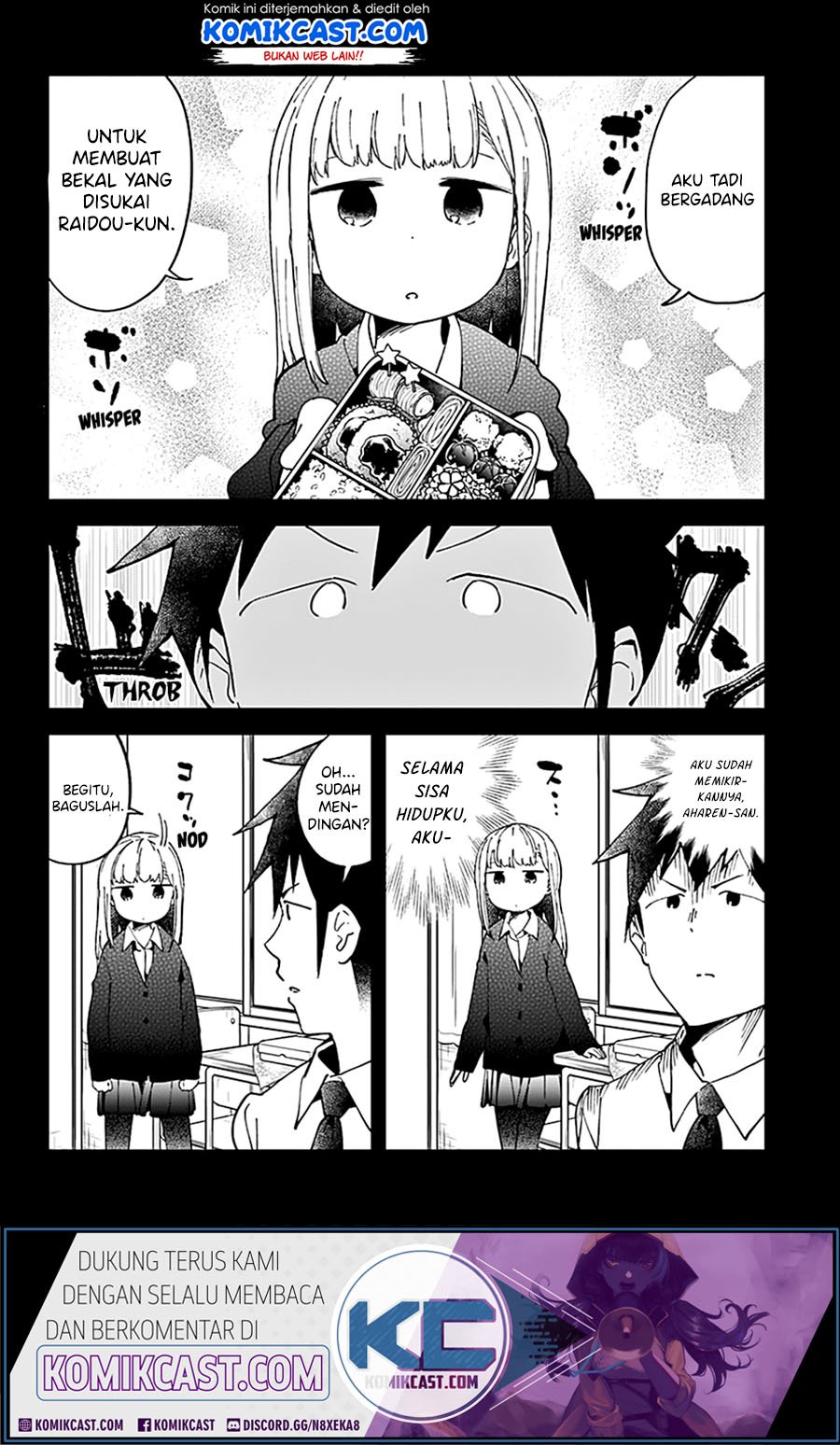 Aharen-san wa Hakarenai Chapter 43 - halaman 12