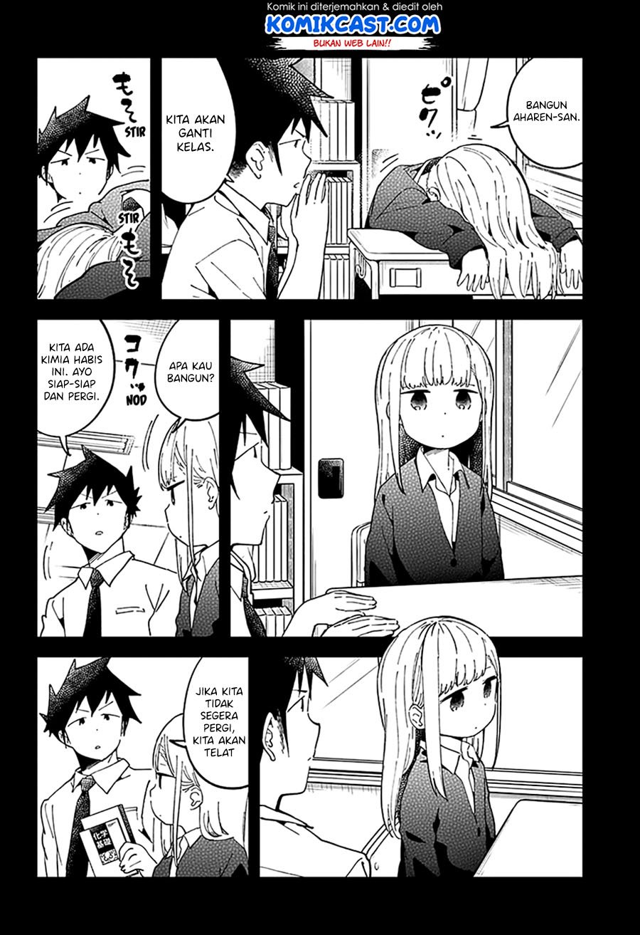 Aharen-san wa Hakarenai Chapter 43 - halaman 4
