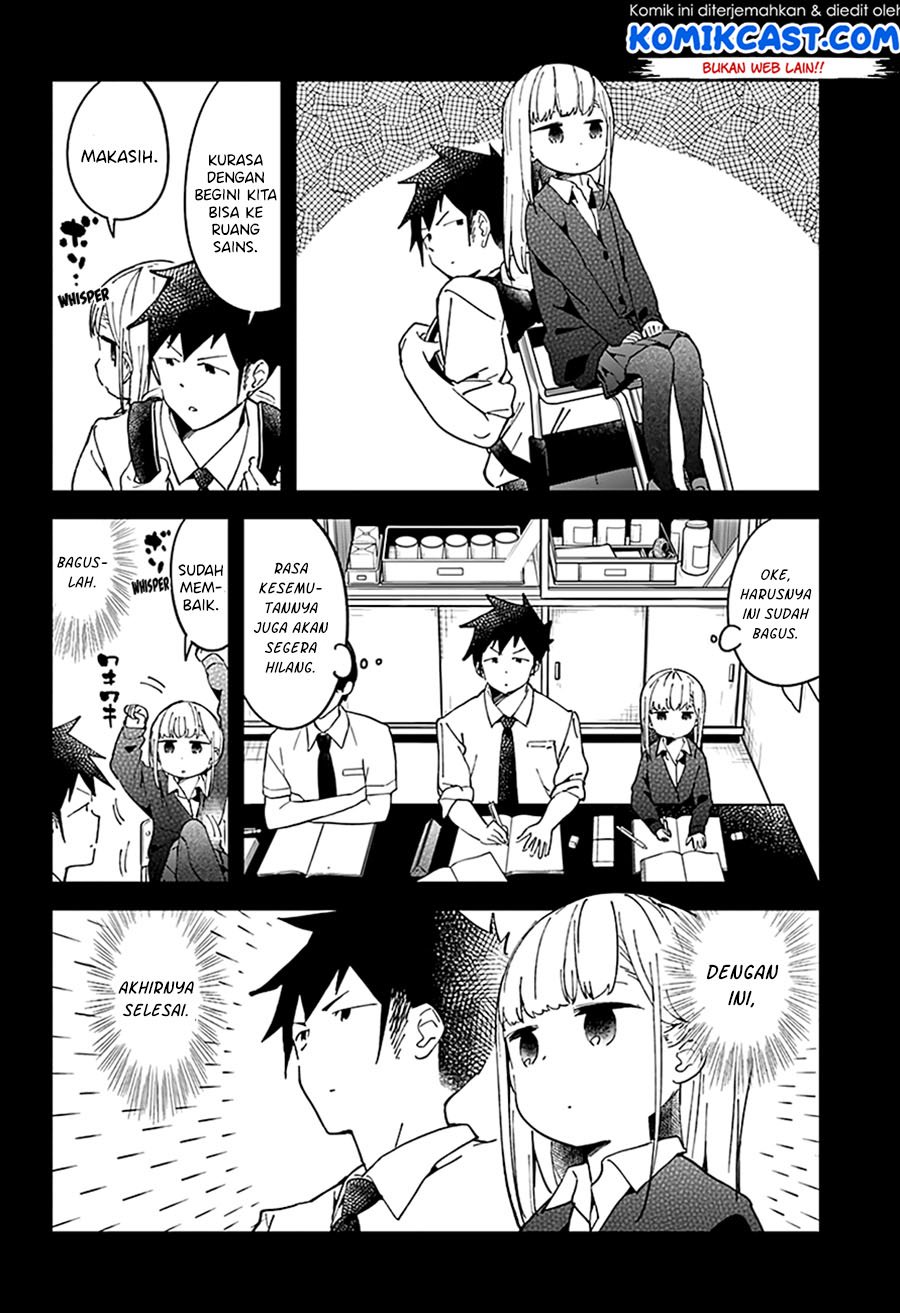 Aharen-san wa Hakarenai Chapter 43 - halaman 8