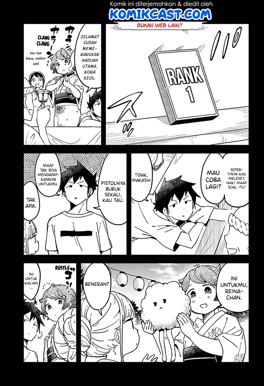 Aharen-san wa Hakarenai Chapter 44 - halaman 11
