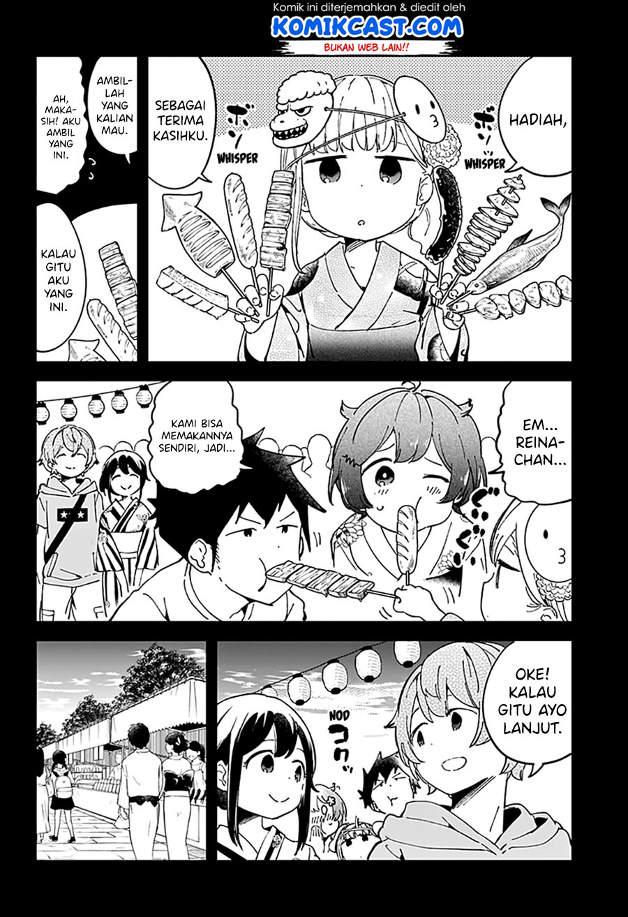 Aharen-san wa Hakarenai Chapter 44 - halaman 12